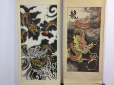 TWO JAPANESE SCROLL PICTURES