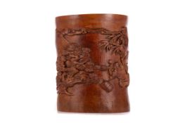 A CHINESE BAMBOO BRUSH POT