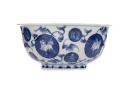 A CHINESE BLUE AND WHITE CIRCULAR BOWL