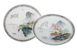 A PAIR OF CHINESE WALL PLATES