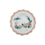 AN 18TH CENTURY CHINESE EXPORT CIRCULAR SOUP PLATE