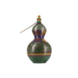 A MIDDLE EASTERN DOUBLE GOURD SHAPED VASE LAMP