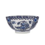 A CHINESE BIRDS AND PEONIES BOWL