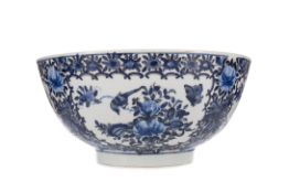 A CHINESE BIRDS AND PEONIES BOWL