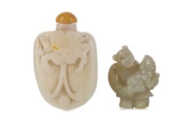 A CHINESE CARVED HARDSTONE SNUFF BOTTLE