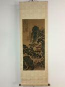 A CHINESE SCROLL PICTURE