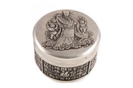 A CHINESE SILVERED CIRCULAR BOX AND COVER