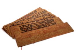 AN EARLY 20TH CENTURY BURMESE PRAYER BOOK