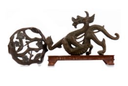 A CHINESE BRONZE CHILONG ALONG WITH A BRONZED STAND