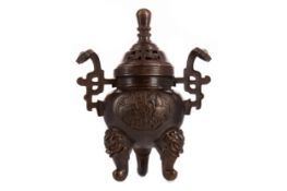 A CHINESE BRONZE CENSER AND COVER