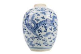 A CHINESE BLUE AND WHITE JAR,