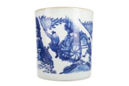 A LARGE CHINESE BLUE AND WHITE BRUSH POT