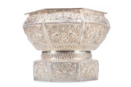 A THAI SILVER ON COPPER METAL PEDESTAL BOWL