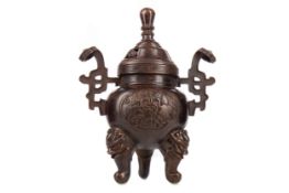 A CHINESE CAST BRONZE ALLOY CENSER