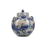 A CHINESE BLUE AND WHITE LIDDED JAR