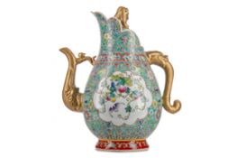 A LARGE CHINESE LIDDED EWER