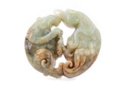 A 20TH CENTURY CHINESE CHICKEN BONE JADE ZODIAC CARVING