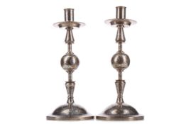 A PAIR OF 19TH CENTURY PERSIAN QAJAR NIELLO CANDLESTICKS