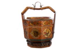 A MID-20TH CENTURY CHINESE PROVINCIAL WEDDING BASKET