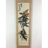 A CHINESE WALL SCROLL