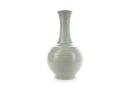 A 20TH CENTURY CHINESE CELADON VASE