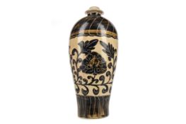 A CHINESE CIZHOU WARE PEONY SCROLL VASE