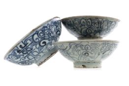 THREE CHINESE MING DYNASTY BLUE AND WHITE BOWLS