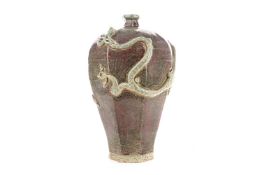 A LARGE CHINESE EARTHENWARE VASE