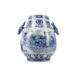 A LARGE CHINESE BLUE AND WHITE OVOID VASE