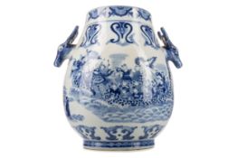 A LARGE CHINESE BLUE AND WHITE OVOID VASE