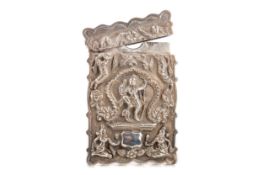 A LATE 19TH/EARLY 20TH CENTURY BURMESE WHITE METAL CARD CASE