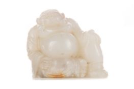 A CHINESE CARVED PALE CELADON JADE BUDHAI