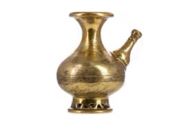 A 19TH CENTURY OTTOMAN TOMBAK HOOKAH BASE