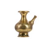 A 19TH CENTURY OTTOMAN TOMBAK HOOKAH BASE