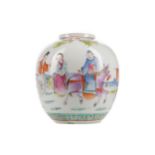 AN EARLY 20TH CENTURY CHINESE FAMILLE ROSE VASE