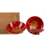 A JAPANESE LAQUERED SAKE SET