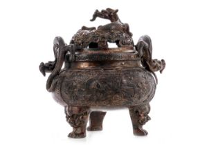 A LATE 19TH/EARLY 20TH CENTURY CHINESE BRONZE CENSER