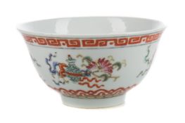 A CHINESE AUSPICIOUS SYMBOLS BOWL