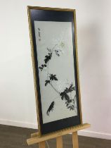 A CHINESE STUDY OF CHRYSANTHEMUM AND A BAMBOO STUDY