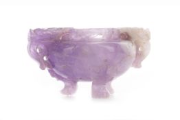 A CHINESE CARVED AMETHYST SCHOLAR'S BRUSH WASHER