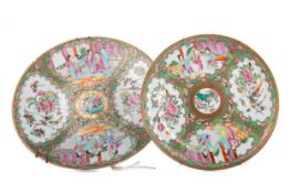 TWO CHINESE CANTON FAMILLE ROSE CIRCULAR PLAQUES