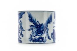 A LARGE CHINESE BLUE AND WHITE BRUSH POT (BITONG)