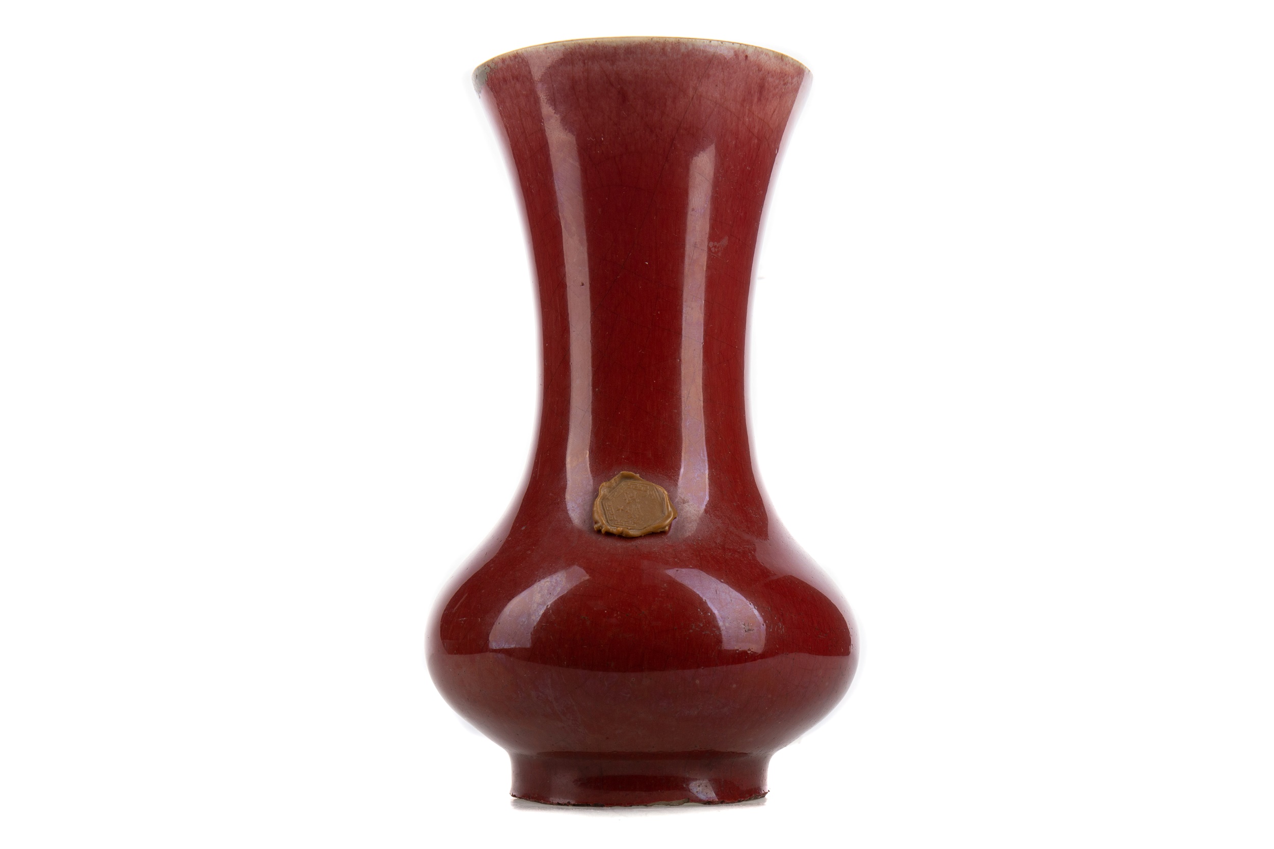 A CHINESE COPPER-RED LANGYAO GLAZED BOTTLE VASE, KANGXI PERIOD, QING DYNASTY