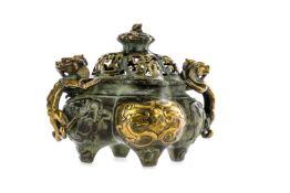 A LARGE CHINESE LOBED BRONZE CENSER