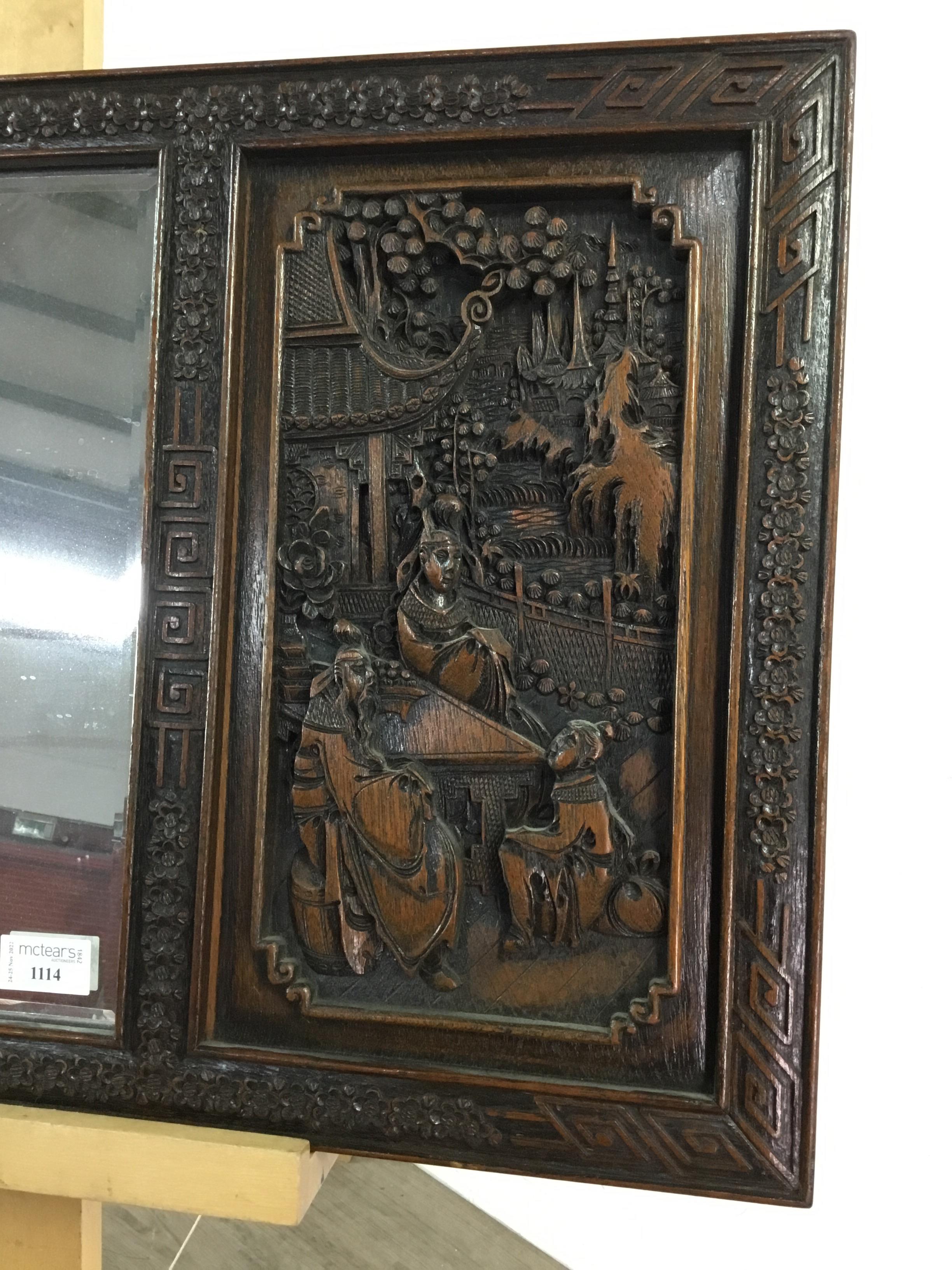 AN EARLY 20TH CENTURY CHINESE WALL MIRROR - Image 3 of 3