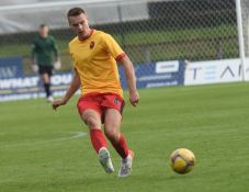 No.4 - AN AUTHENTIC PARTICK THISTLE STRIP WITH A DESIGN INSPIRED BY THE 1971 STRIP