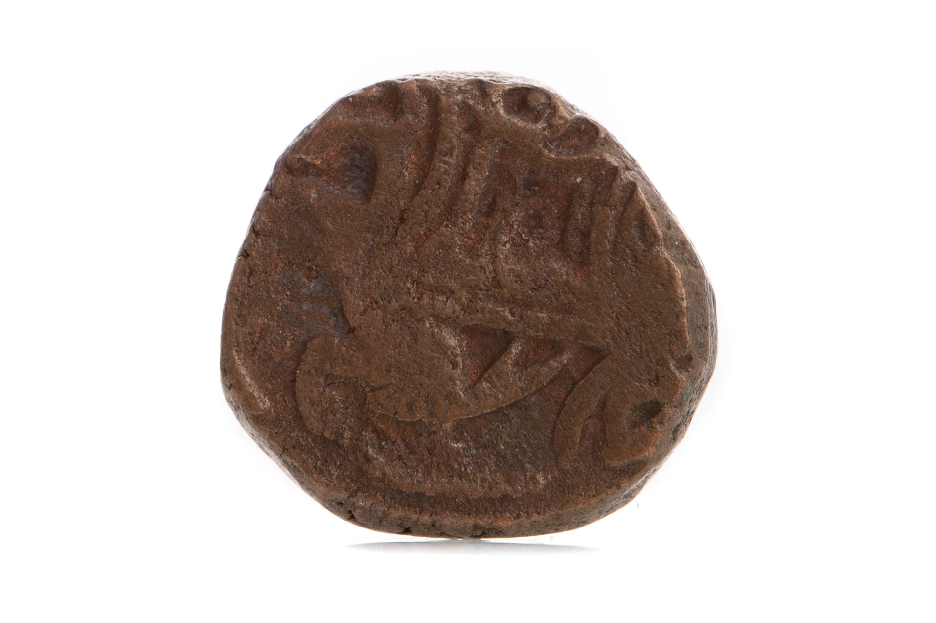 ANCIENT INDIAN SAMANT DEVA BULLS AND HORSE COIN - Image 2 of 2