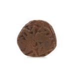 ANCIENT INDIAN SAMANT DEVA BULLS AND HORSE COIN