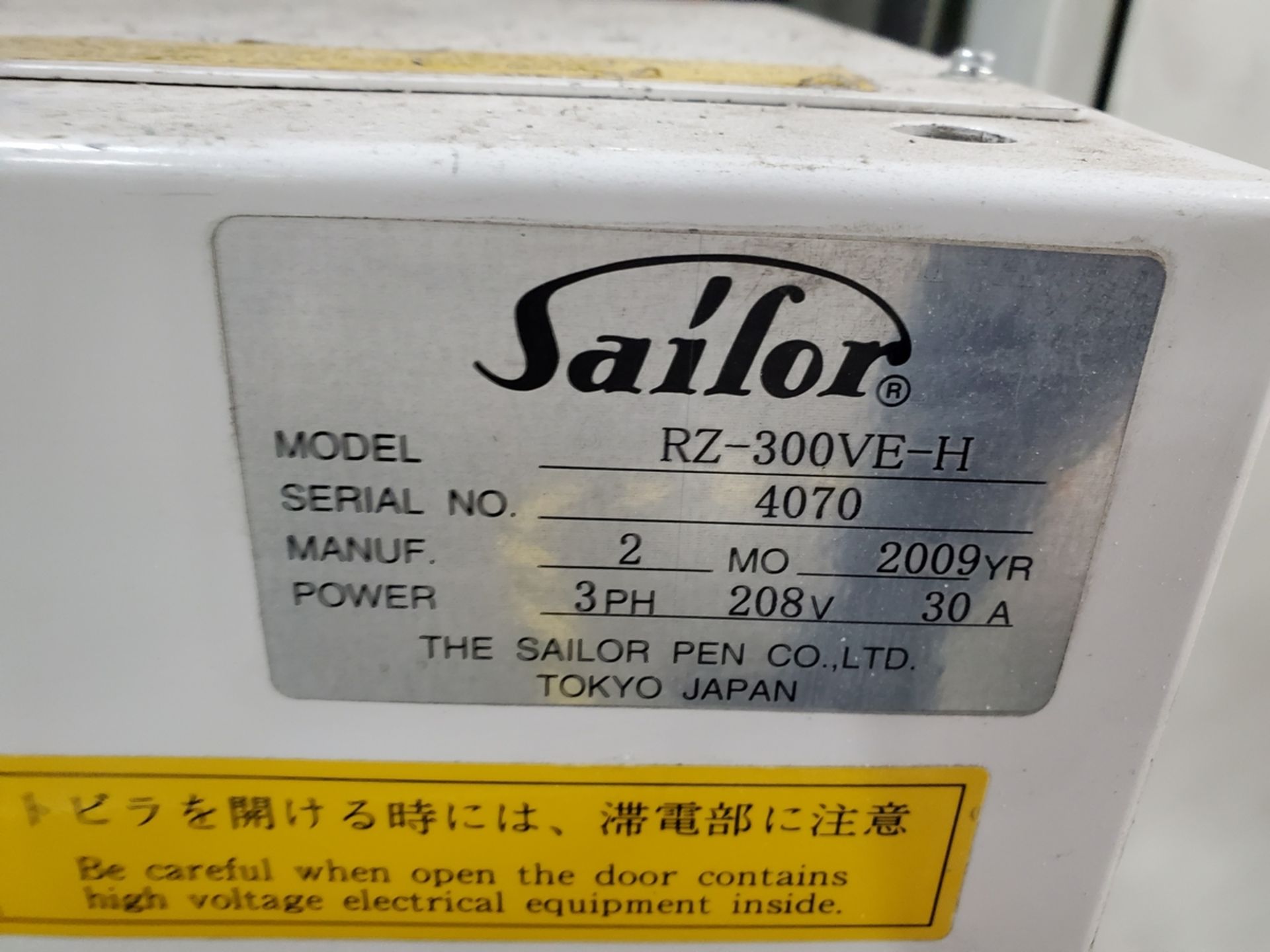 Sailor RZ-300VE-H Robot - Image 8 of 13