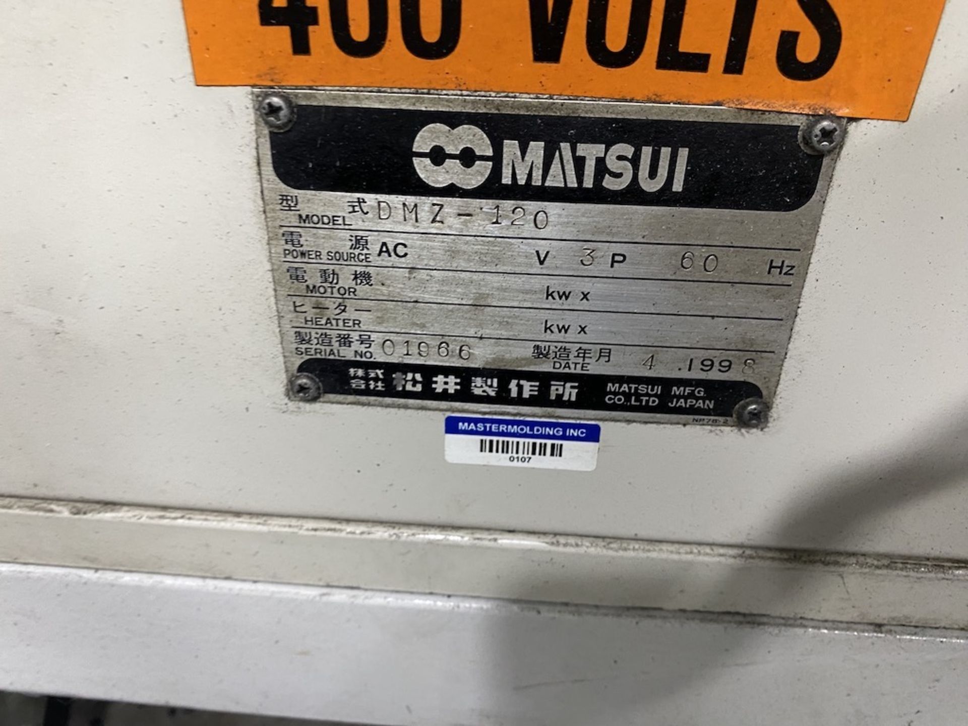 Matsui DMZ-120 Material Dryer & Hopper - Image 2 of 2